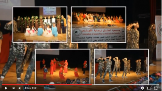 صور أخرى لحفل تتويج الايتام المتفوقين