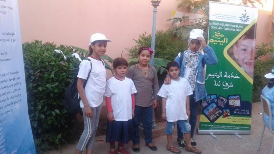 La participation des enfants de l’Association Alhanane pour la sollicitude des orphelins au premier Forum de l’Orphelin.