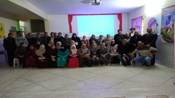 مشاركة أعضاء من لجن جمعية الحنان في دورة تكوينة من تنظيم مؤسسة الأمنية الخاصة