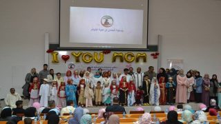 حفل بهيج بمناسبة عيد الأم