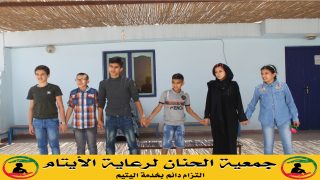 صور من النشاط المشترك مع جمعية رواد البسمة