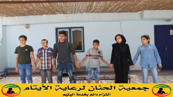 صور من النشاط المشترك مع جمعية رواد البسمة
