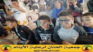 نشاط خيري لفائدة الأيتام مع مؤسسة أبي فراس الحمداني