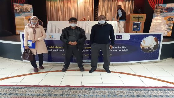 Participation de l’Association Alhanane à un atelier pour l’inclusion des jeunes en situation de handicap dans leur environnement général