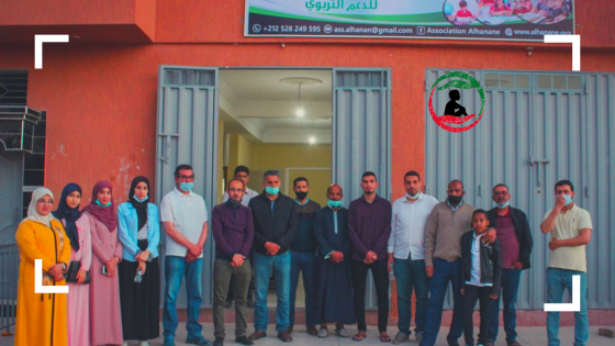 Inauguration du Centre Alhanane de soutien éducatif