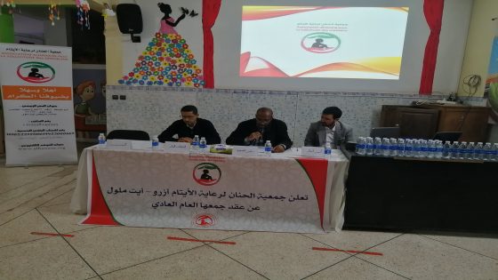 Tenue de l’assemblée générale de l’Association Alhanane pour la sollicitude des orphelins