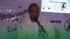 فيديو الاحتفاء بالتلاميذ المتفوقين، توقيع شركات والاحتفال بالذكرى السنوية العاشرة لتأسيس الجمعية