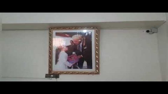 مقر مكتب جمعية الحنان لرعاية الأيتام