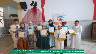 تنظيم المسابقة الرمضانية في تجويد القرآن