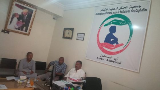 Une délégation de l’Association Al-Khayr pour le parrainage des orphelins de Guelmim en visite amicale à l’Association Alhanane