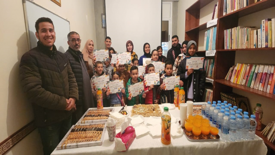Célébration des élèves brillants de l’Association Alhanane