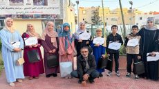 مسابقة في تجويد القرآن الكريم