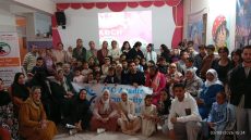 نشاط تكويني وترفيهي للأيتام والأرامل بمناسبة اليوم العالمي للمرأة